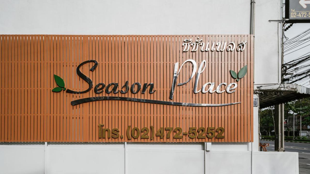 Season Place Bangkok Exterior foto
